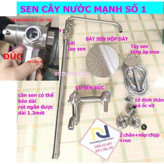(CÂY SEN TRÒN NƯỚC MẠNH) Bộ Sen Cây Tắm Đứng Nóng Lạnh INOX 304 N1006 Fotar và tay sen tắm và dây sen