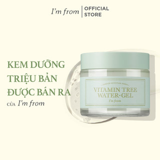 Kem Dưỡng Ẩm Cấp Nước I'm From Vitamin Tree Water Gel 75g
