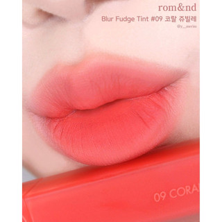 Son Romand Blur Fudge Tint