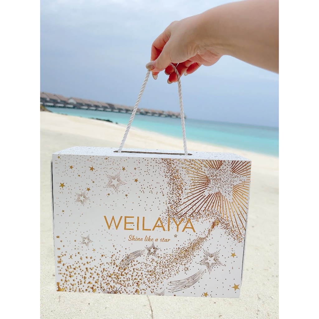 Hộp quà tặng Weilaiya sang trọng tinh tế