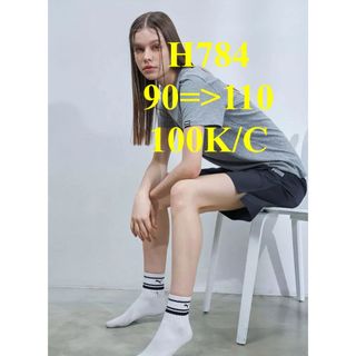* mã h784: quần xuất xin