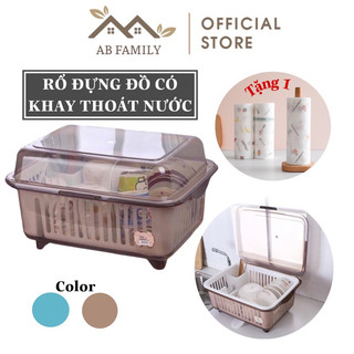 Rổ Úp Bát Có Nắp Kèm Khay Thoát Nước, Rổ Đựng Đồ Ăn Dặm Cho Bé Tiện Lợi Chống Côn Trùng, Hộp Đựng Bát Đũa Thìa Dĩa