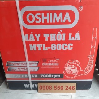 Máy thổi lá oshima 80cc