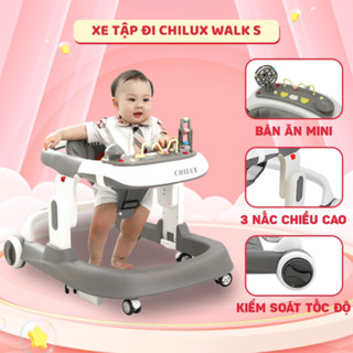 Xe tập đi cho bé chữ U Chilux Walk-S - Đa năng