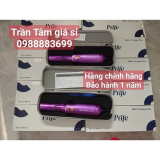 Thiết bị Iteracare - premium plus. máy Itera - premium plus prife chăm sóc sức khỏe mọi nhà.