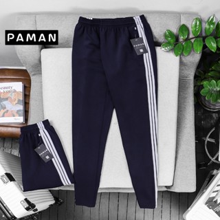 Quần thể dục xanh đen 3 sọc trắng vải poly Bigsize 52-110kg co giãn thoáng mát cao cấp chất lượng PAMAN 018QD