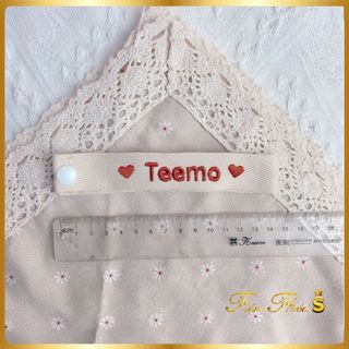 [ THÊU TÊN ] Tag tên, name tên balo cho bé (Thêu Tên Theo Yêu Cầu)