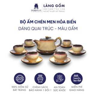 Bộ ấm chén men hỏa biến dáng quai trúc, chén lòng hoa (S) - Gốm sứ Bát Tràng cao cấp - Làng Gốm
