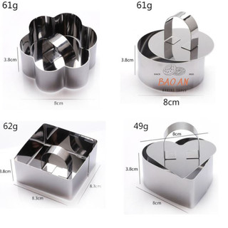 Khuôn ring mousse mini kèm nắp nhấn