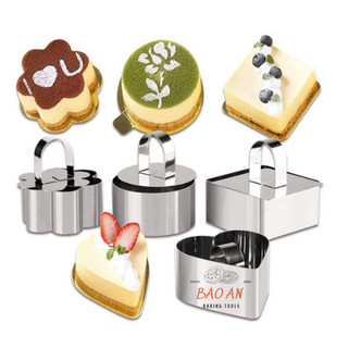 Khuôn ring mousse mini kèm nắp nhấn