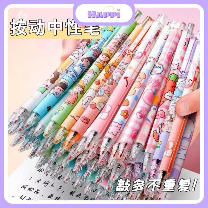 30 Bút Mực Gel bút mực đen bút bi bút bấm Nhiều Hình Dễ Thương Ngòi 0.5mm Nhanh Khô HAPPI