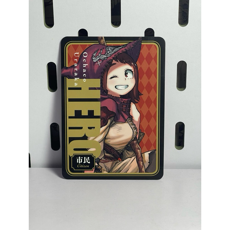 Card Ochako ma sói trong MHA
