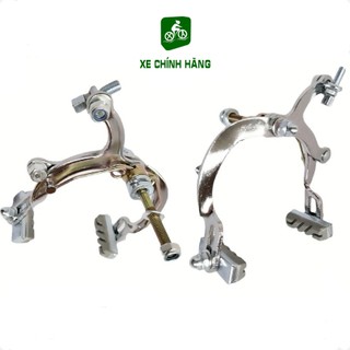 Phanh Thắng Chữ C Xe Đạp Phổ Thông