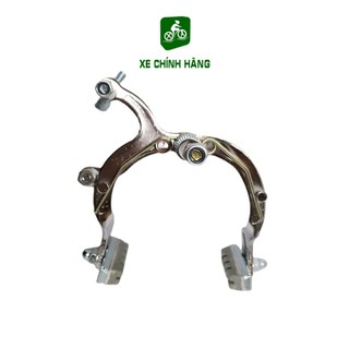 Phanh Thắng Chữ C Xe Đạp Phổ Thông