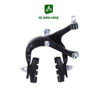 Phanh Thắng Chữ C Xe Đạp Phổ Thông