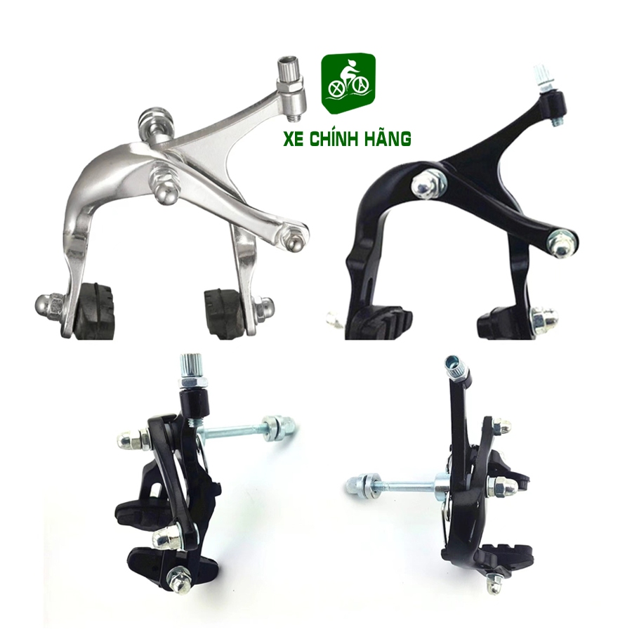 Phanh Thắng Chữ C Xe Đạp Phổ Thông