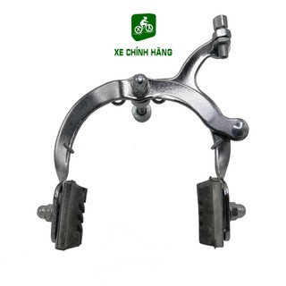 Phanh Thắng Chữ C Xe Đạp Phổ Thông