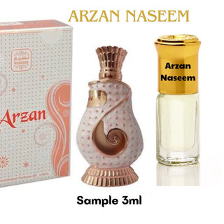  Tinh Dầu Nước Hoa Dubai Arzan 16ml  Sành Điệu Ngọt Ngào 