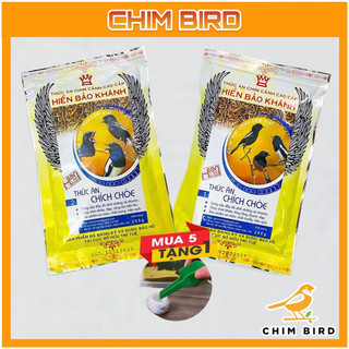 Cám chòe hiển bảo khánh 1,2 cám chim chích chòe chim bird, cám hiển bảo khánh