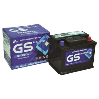 Bình ắc quy ô tô gs mf din60l, 12v - 60ah