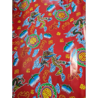 Giấy gói hoa văn Long Phụng 100 tờ