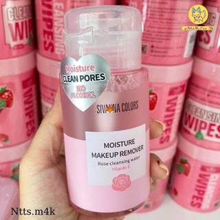 Nước Tẩy Trang SIVANNA [Chính hãng] Không Cồn Tính Chất Hoa hồng