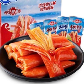 Thanh cua tẩm vị ăn liền siêu ngon
