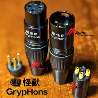 Jack tín hiệu âm thanh canon XLR Gryhons hàn dây tín hiệu âm thanh XLR chân đồng chính hãng