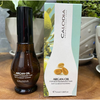 Tinh dầu calodia 55ml, dưỡng tóc mềm mượt khoẻ mạnh.