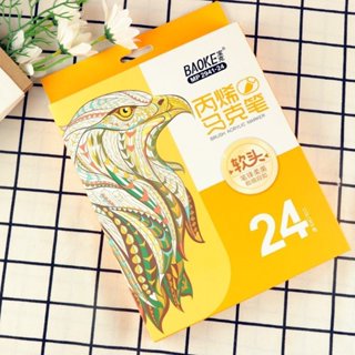 Bút màu Acrylic Ngòi Brush, màu Marker Acrylic cao cấp chống nước bộ 12/24/36 màu vẽ trên mọi chất liệu Baoke MP2491