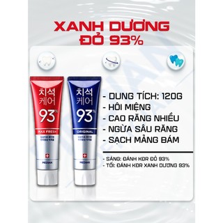 Kem đánh răng Median 93% 120g