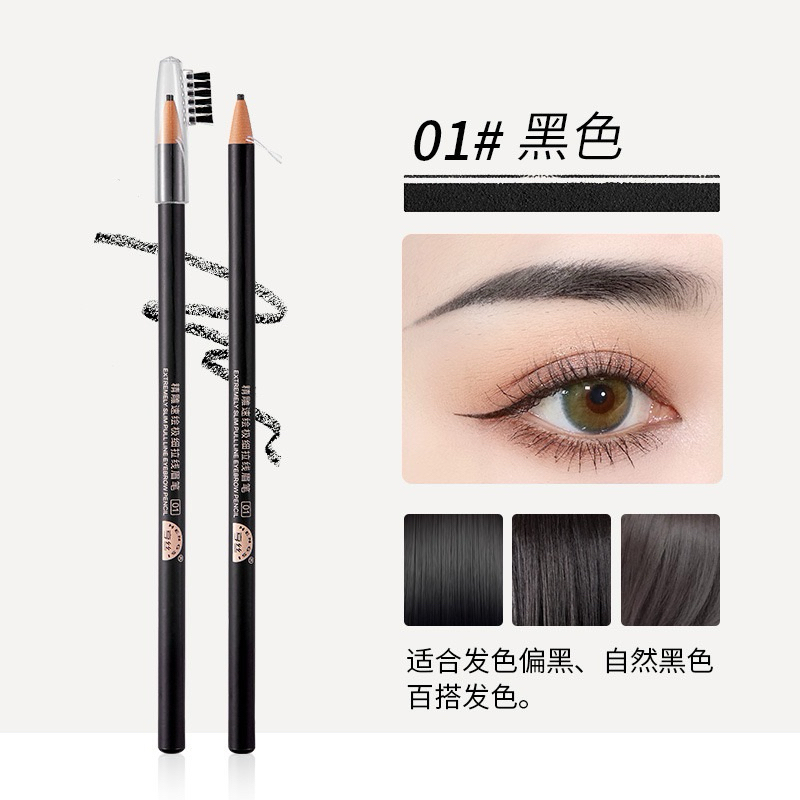 Chì Xé Kẻ Mày Cao Cấp 0,2mm CÓ CHỔI TÁN MÀU - Chống Nước EXTREMELY SLIM
