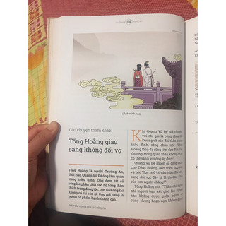 đệ tử quy dkn