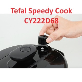 Van xả nồi áp suất điện đa năng tefal speedy cook cy222d68 - 5 lít