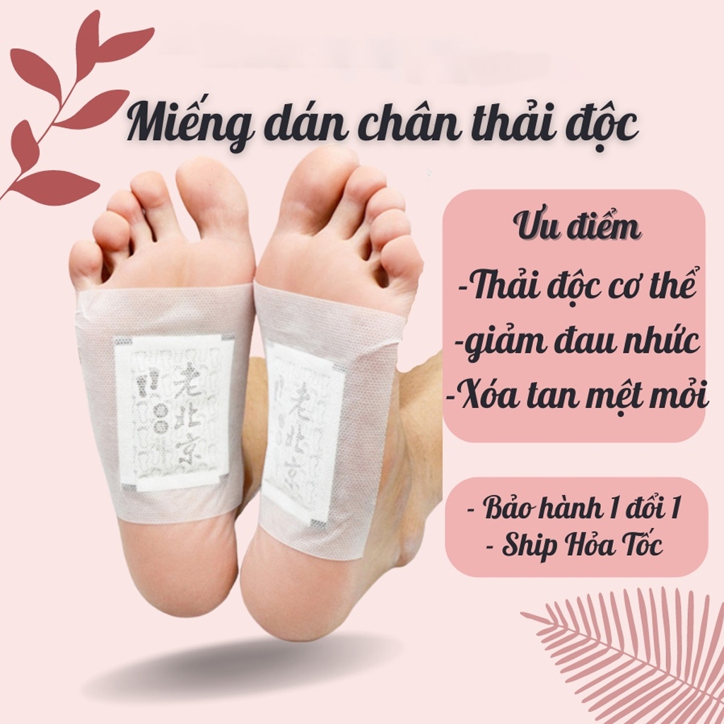 Miếng Dán Thải Độc Chân Ngải Cứu, Giúp Ngủ Ngon Giảm Nhức Mỏi Thải Độc Chân Thanh Lọc Cơ Thể
