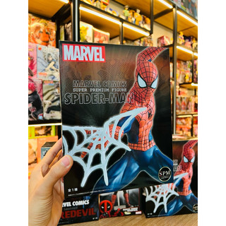 Mô hình Marvel: Deadpool, Spiderman & Daredevil - Chính hãng