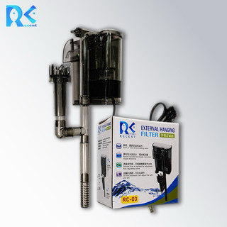 Lọc Thác Mini RECENT RC-03, RC-06 nhỏ gọn cho hồ cá, hồ thuỷ sinh - Phù hợp bể 30-40 trở xuống
