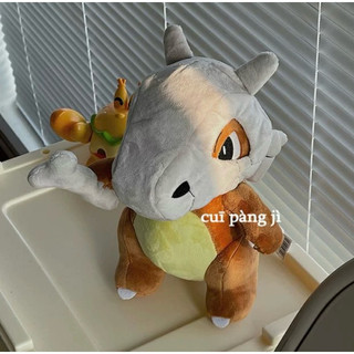 Gấu bông POKEMON cầm khúc xương Karakara/Cubone size 25cm