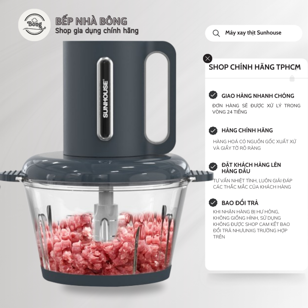 Máy xay thịt Sunhouse công suất lớn xay nhuyễn thịt- Máy xay thịt cao cấp chính hãng