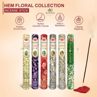 Nhang thơm Ấn Độ Hãng Hem, Thanh Hương Hem [Hộp 20 thanh], Nhang Ấn độ