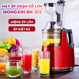 Máy ép trái cây/ máy ép chậm HONGXIN RH-312/ HONGXING RH312/ máy ép nguyên quả Camel bảo hành 6 tháng