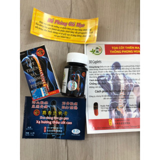 Tem Chống hàng giả - Miếng cao dán cty Khang Phú chính hãng - TOẠ CỐT THIÊN MA THỐNG PHONG HOÀN