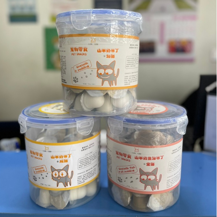 Pudding cho mèo Both - hộp 50 cái