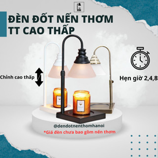  Đèn đốt nến thơm 2022 - Dùng cho nến BBW Yankee Candlecup Manorcandle - Chỉnh sáng chiều cao hẹn giờ 