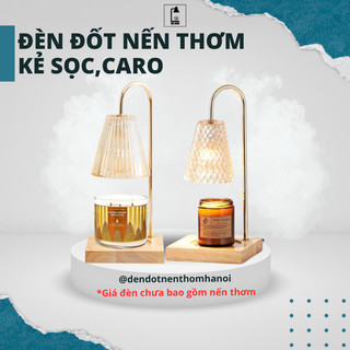  Đèn đốt nến thơm thủy tinh đế gỗ - dùng cho nến BBW Yankee Candlecup - Chỉnh độ sáng 