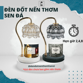 Đèn đốt nến thơm chụp thủy tinh đế đá - Dùng cho nến thơm BBW, Yankee - Chỉnh độ sáng to nhỏ
