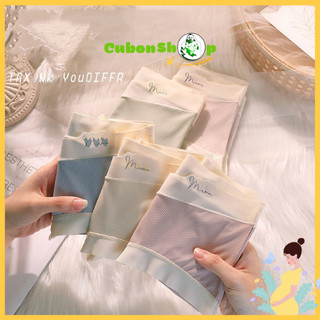 Set 5 Quần lót bà bầu cạp chéo,Quần chip mẹ bầu và sau sinh mềm mại kháng khuẩn Cubonshop