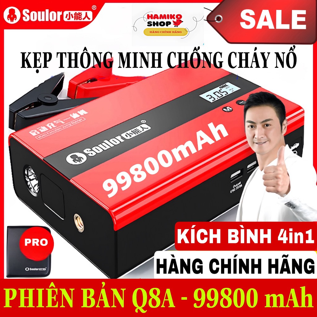 Kích bình ắc quy tích hợp bơm hơi 4 trong 1, Chính hãng soulor, Đề nổ động cơ xăng 4.0 và dầu diazen dưới 3.0