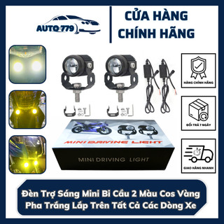 Đèn trợ sáng mini bi cầu mini xe máy hãng 2 màu cos vàng pha trắng
