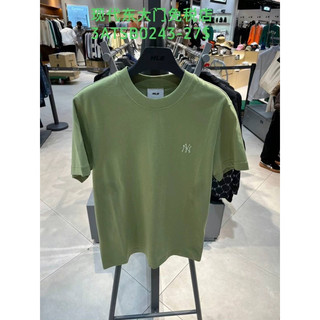 [ Chính Hãng ] 3ATSB0243 Áo Tee MLB Basic MLB Dáng Form Fit Logo Mini
